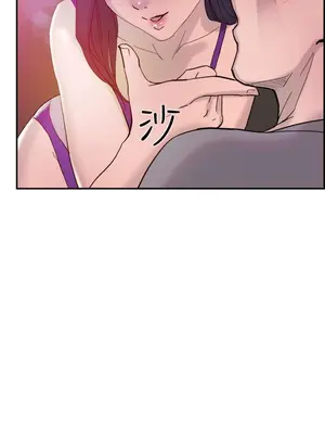 雙重戀愛 1-64話[完結]_036037r