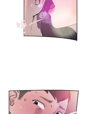 雙重戀愛 1-64話[完結]_036038r