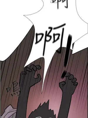 雙重戀愛 1-64話[完結]_036042r