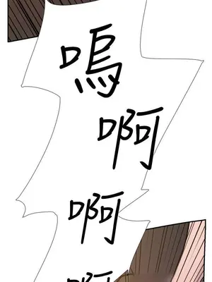 雙重戀愛 1-64話[完結]_036047r