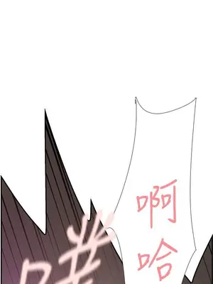 雙重戀愛 1-64話[完結]_036048r