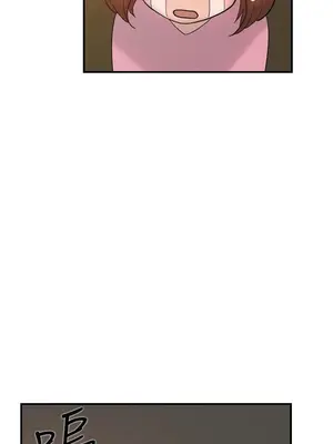 雙重戀愛 1-64話[完結]_037004r