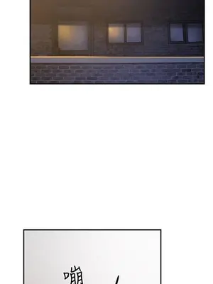 雙重戀愛 1-64話[完結]_037022r