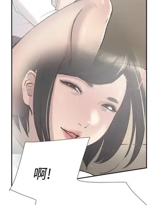 雙重戀愛 1-64話[完結]_037034r