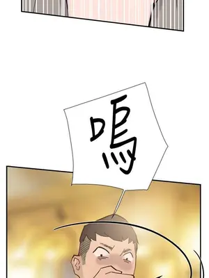 雙重戀愛 1-64話[完結]_037035r