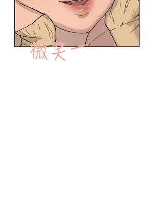 雙重戀愛 1-64話[完結]_037038r