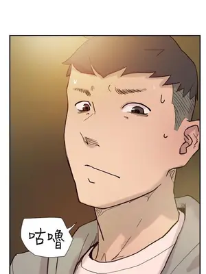 雙重戀愛 1-64話[完結]_037041r