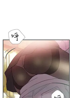 雙重戀愛 1-64話[完結]_038007r