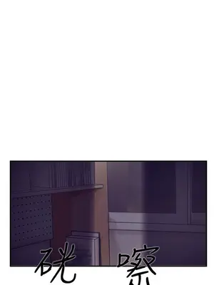 雙重戀愛 1-64話[完結]_038023r