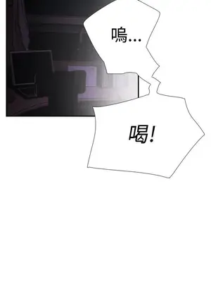 雙重戀愛 1-64話[完結]_038024r