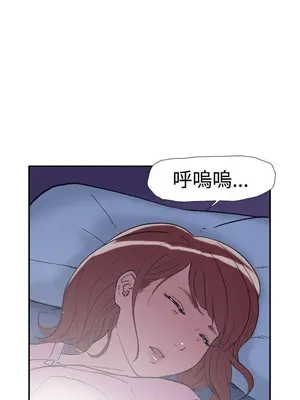 雙重戀愛 1-64話[完結]_038025r