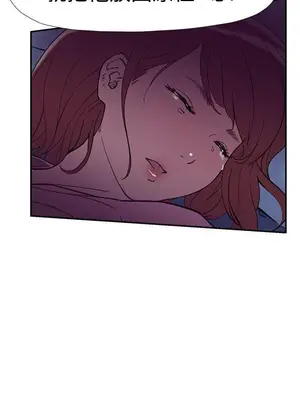 雙重戀愛 1-64話[完結]_038028r