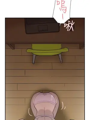 雙重戀愛 1-64話[完結]_039003r