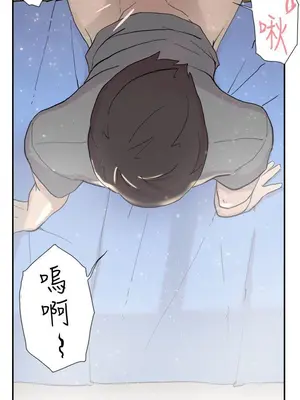 雙重戀愛 1-64話[完結]_039004r