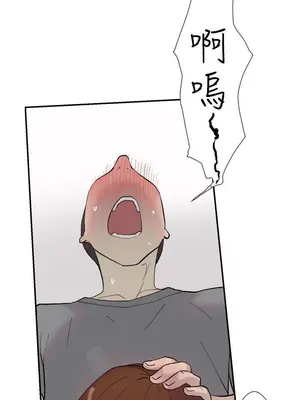 雙重戀愛 1-64話[完結]_039005r