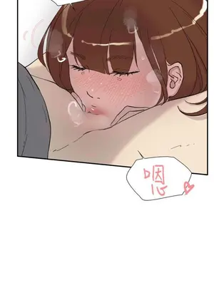 雙重戀愛 1-64話[完結]_039007r