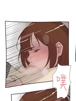 雙重戀愛 1-64話[完結]_039010r