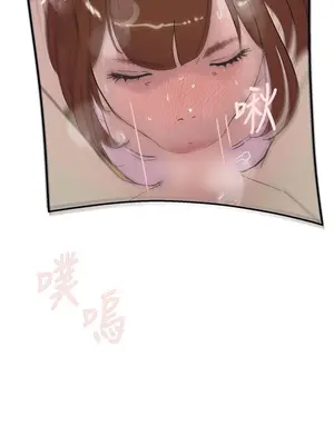 雙重戀愛 1-64話[完結]_039011r