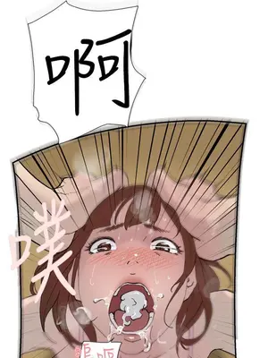 雙重戀愛 1-64話[完結]_039012r