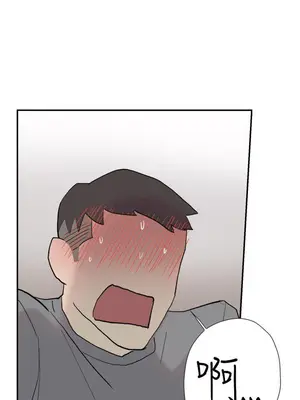 雙重戀愛 1-64話[完結]_039016r