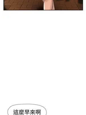 雙重戀愛 1-64話[完結]_039046r