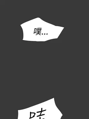 雙重戀愛 1-64話[完結]_040018r