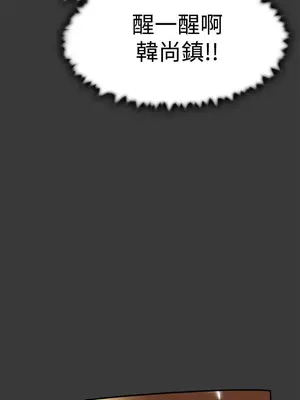 雙重戀愛 1-64話[完結]_040028r