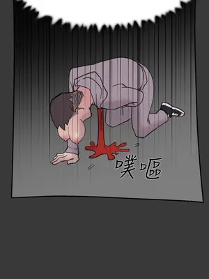 雙重戀愛 1-64話[完結]_040031r