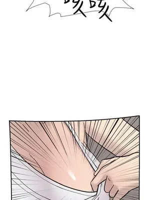 雙重戀愛 1-64話[完結]_040039r