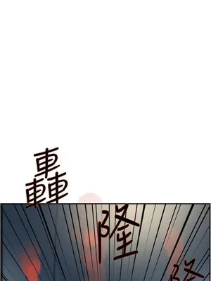 雙重戀愛 1-64話[完結]_040045r