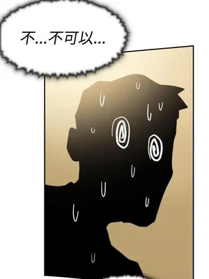 雙重戀愛 1-64話[完結]_041024r