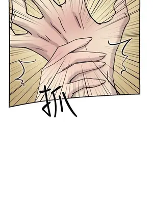 雙重戀愛 1-64話[完結]_041026r