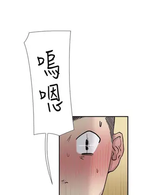 雙重戀愛 1-64話[完結]_041029r