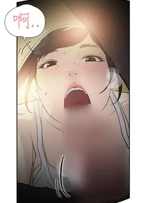 雙重戀愛 1-64話[完結]_041034r