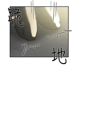 雙重戀愛 1-64話[完結]_041044r