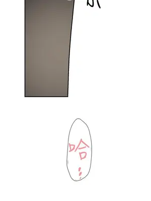 雙重戀愛 1-64話[完結]_042004r