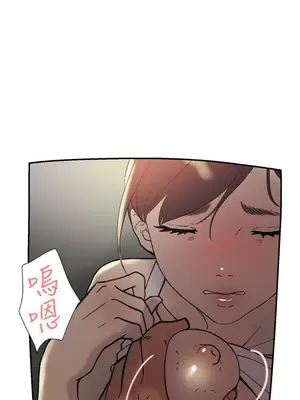 雙重戀愛 1-64話[完結]_042013r