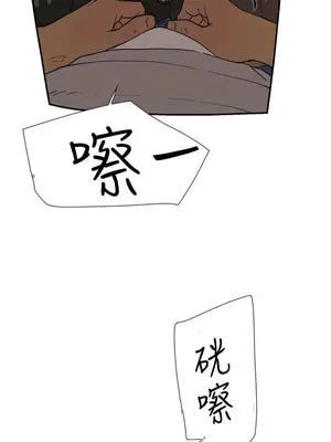 雙重戀愛 1-64話[完結]_042020r