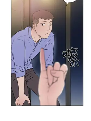 雙重戀愛 1-64話[完結]_042025r