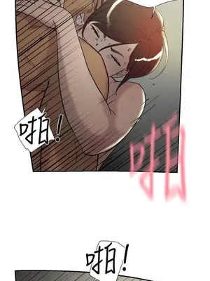 雙重戀愛 1-64話[完結]_042028r