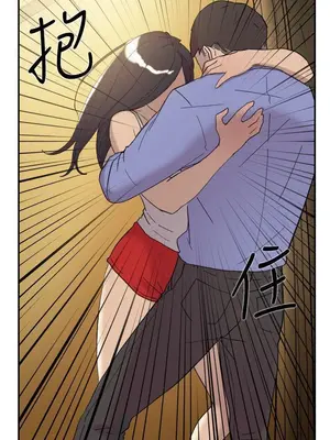 雙重戀愛 1-64話[完結]_042043r