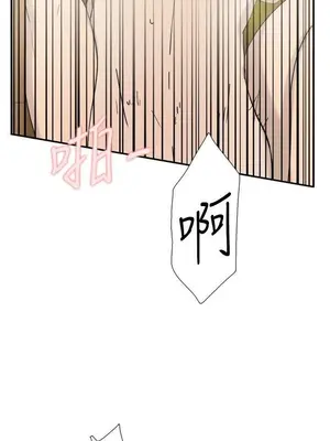 雙重戀愛 1-64話[完結]_043003r