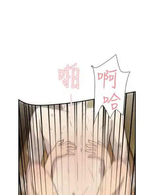 雙重戀愛 1-64話[完結]_043005r