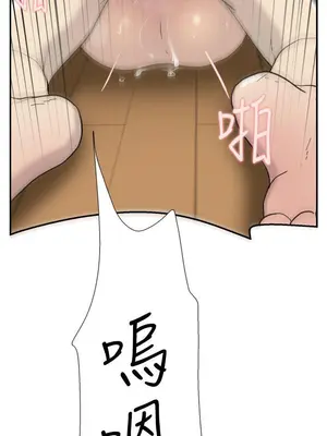 雙重戀愛 1-64話[完結]_043007r