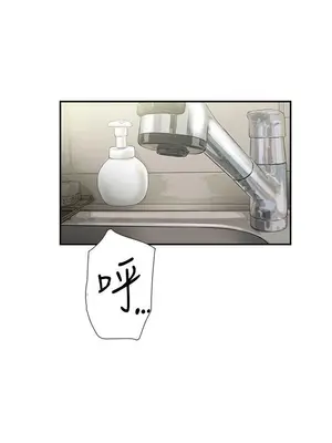 雙重戀愛 1-64話[完結]_043009r