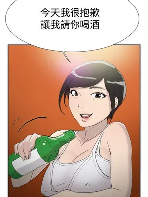 雙重戀愛 1-64話[完結]_043042r