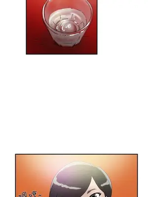 雙重戀愛 1-64話[完結]_044003r