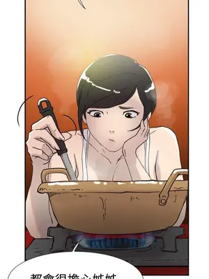 雙重戀愛 1-64話[完結]_044014r