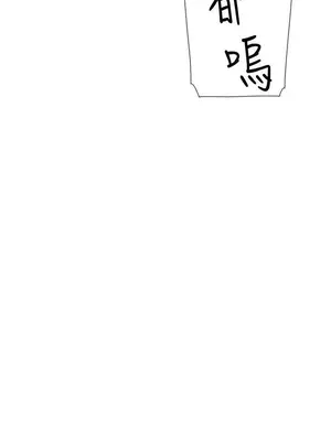 雙重戀愛 1-64話[完結]_044027r