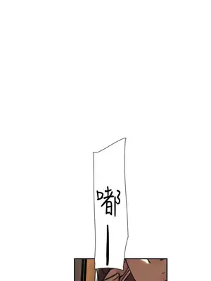 雙重戀愛 1-64話[完結]_044028r